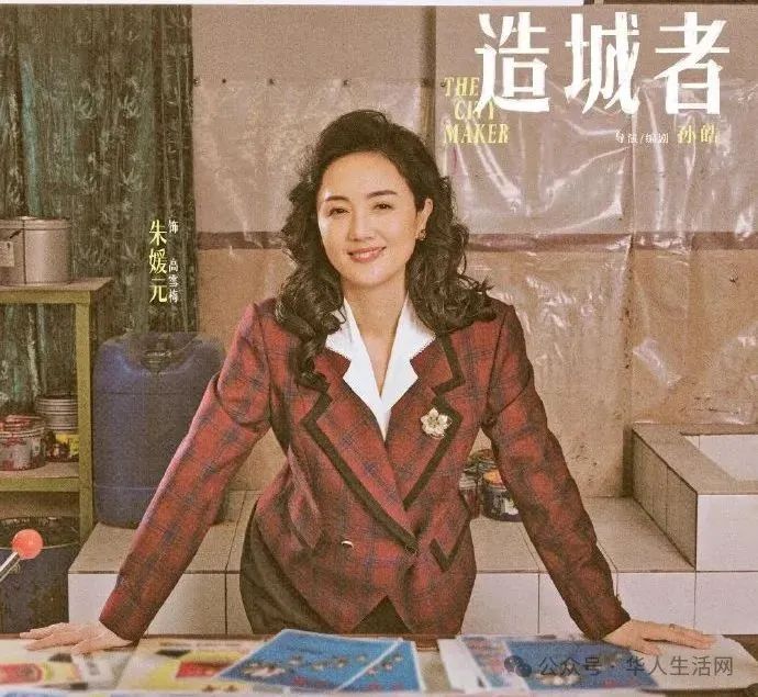 朱媛媛遗体已火化！抗癌病房照令人泪目