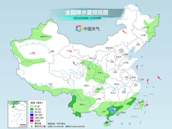 冷空气来袭中东部高温退场 南方降雨进入最强时段 冷空气来袭中东部高温退场 南方降雨进入最强时段