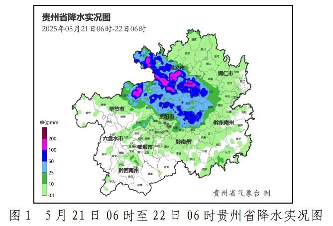 预警！贵州多地将有8级以上雷暴大风或冰雹