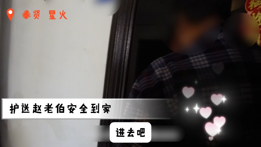 上海警方提醒：身上带没带它，关键时刻区别大了