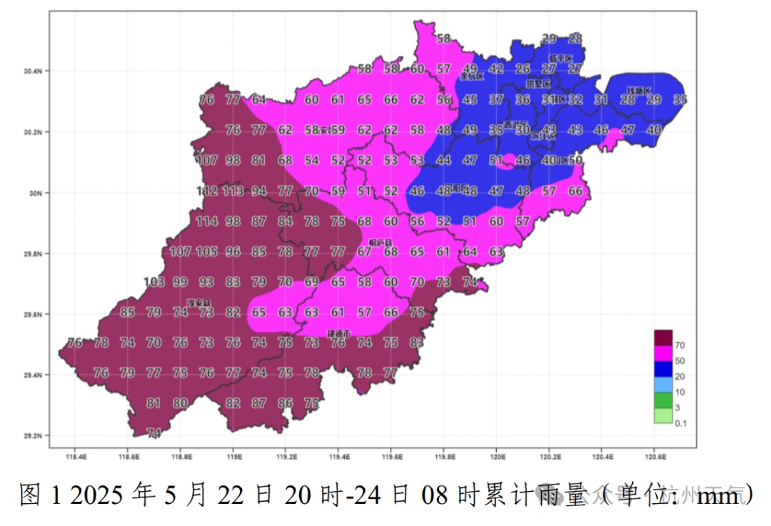 晚抵达!短时暴雨,8级雷雨大风!杭州人警惕:这波很猛,尽量少外出! 晚抵达!短时暴雨,8级雷雨大风!杭州人警惕:这波很猛,尽量少外出!