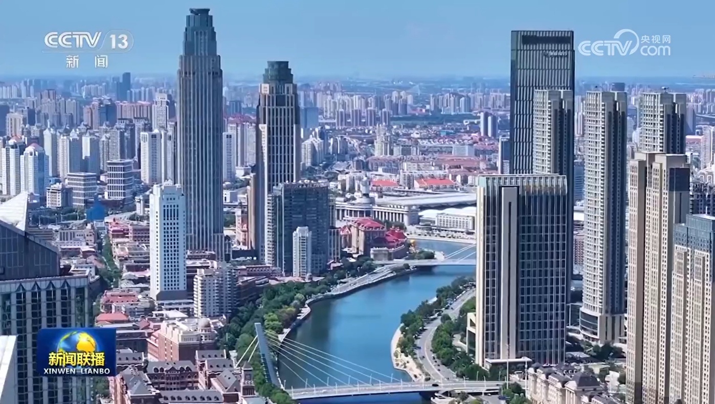 多举措支持加快构建科技金融体制