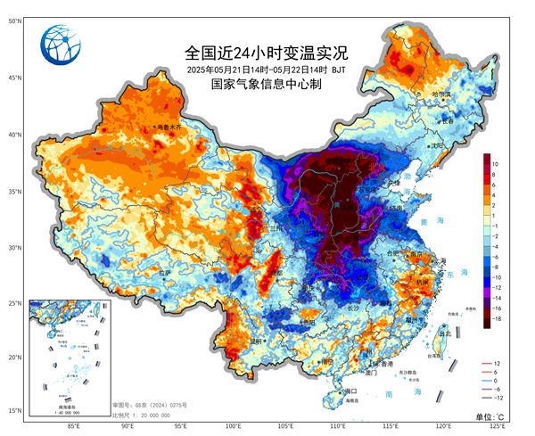 降温超20℃！降温实况图一片紫红色 这些地方从夏热切换到春凉