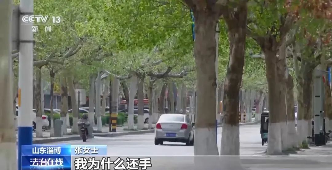 饭店女老板被醉酒顾客打后还手，被定性为互殴！检察官发现关键细节，案件改判