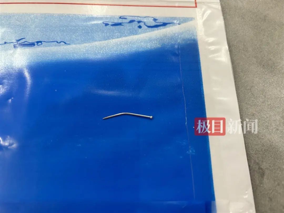 直播间买的爬行垫竟然有“针”？商家：来源正在调查