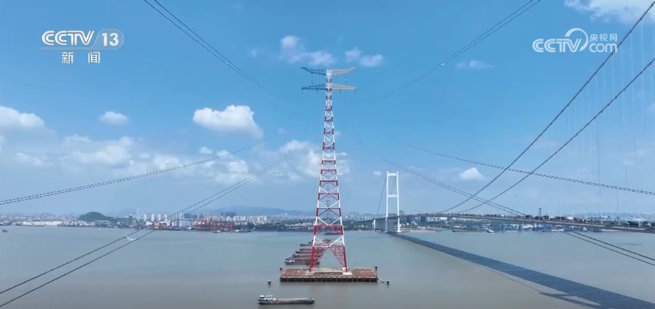 264.5米“水上高塔”投产送电 粤港澳大湾区再添“超级电力走廊” 264.5米“水上高塔”投产送电 粤港澳大湾区再添“超级电力走廊”