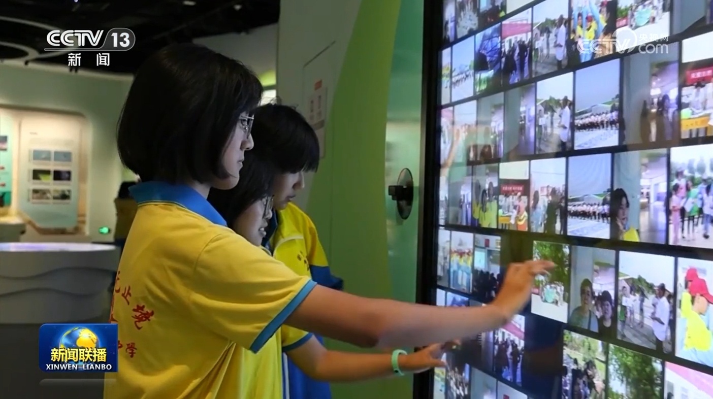 国际生物多样性日:守护万物共生 共绘和美画卷 国际生物多样性日:守护万物共生 共绘和美画卷