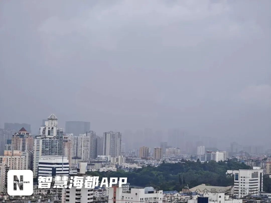 暴雨！雷电！福州发布预警！下午尽量别出门！