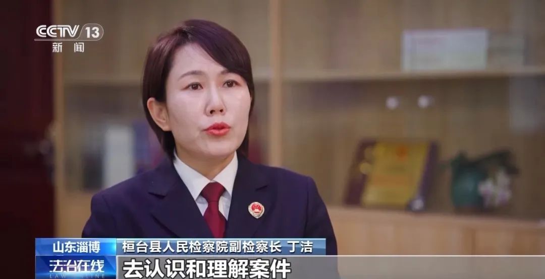 饭店女老板被醉酒顾客打后还手，被定性为互殴！检察官发现关键细节，案件改判