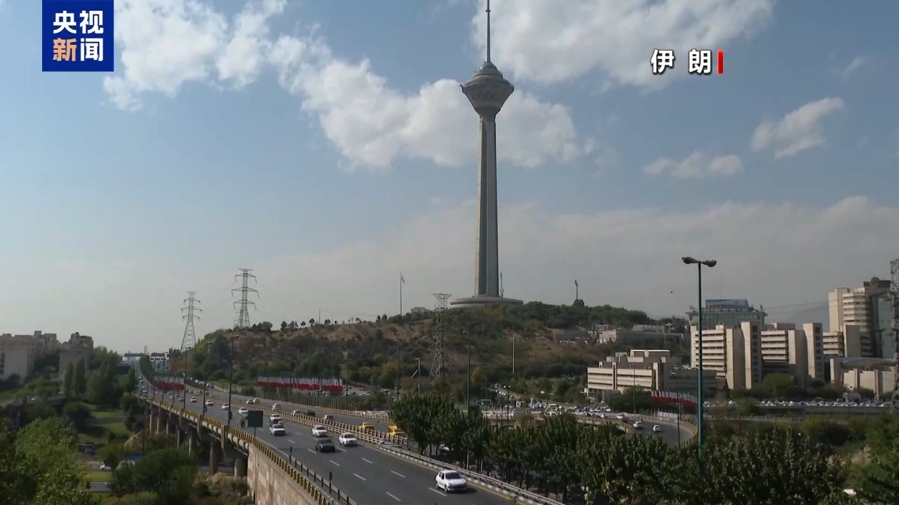 伊美第五轮核问题谈判将启 实质性难题加剧双方矛盾 伊美第五轮核问题谈判将启 实质性难题加剧双方矛盾