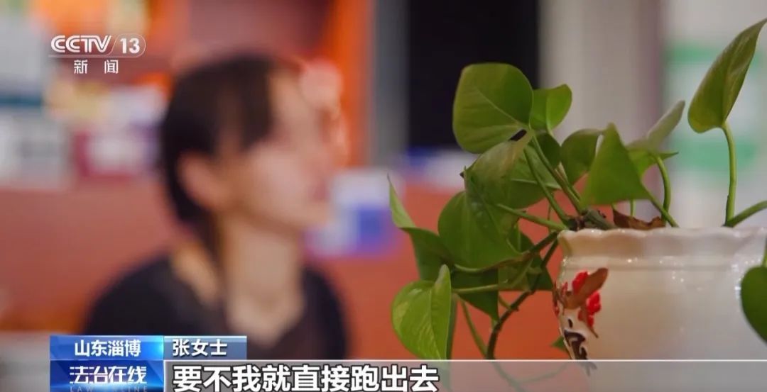 饭店女老板被醉酒顾客打后还手，被定性为互殴！检察官发现关键细节，案件改判