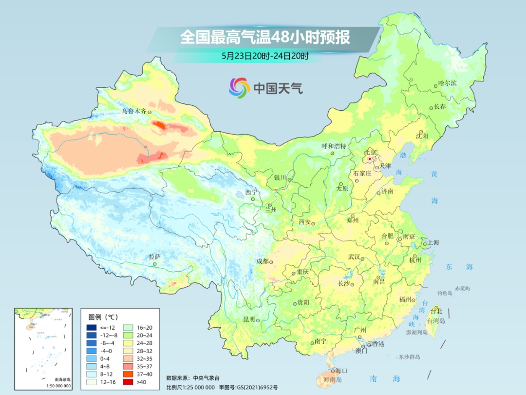 警惕次生灾害！明天南方暴雨强对流持续，多地或现大暴雨！