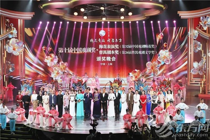 中国戏剧梅花奖揭晓！上海两位演员分列榜一榜二：“杨子荣”高歌，“鹮仙”“重生”