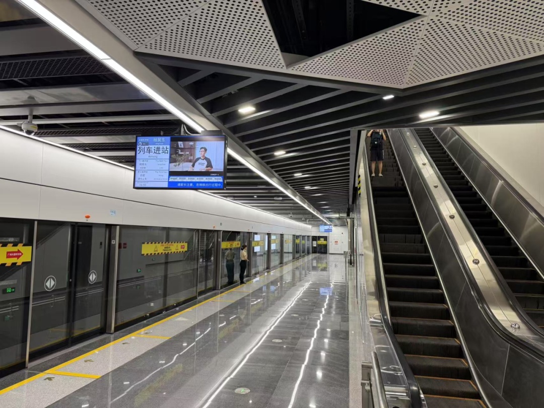 广州又一地铁新线即将开通!五羊邨站采取临时站外换乘 广州又一地铁新线即将开通!五羊邨站采取临时站外换乘