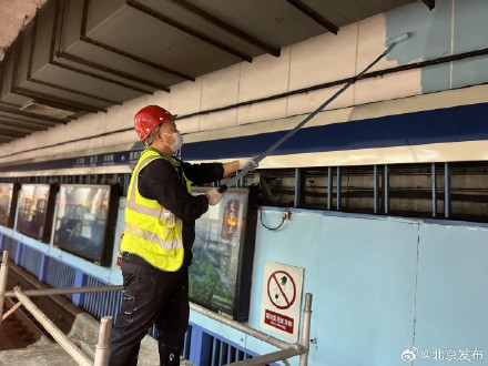 重新粉刷亮化!北京地铁2号线老站旧貌换新颜 重新粉刷亮化!北京地铁2号线老站旧貌换新颜