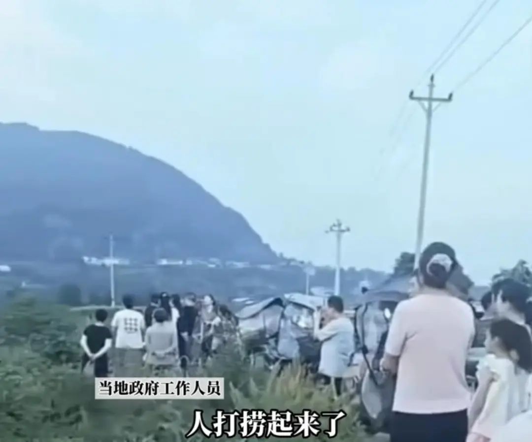 一家三口遗体已被找到 一家三口遗体已被找到