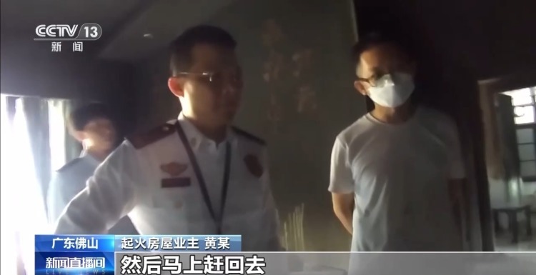 充电线车内自燃 消防实测触目惊心：充电器长时间不拔隐患大