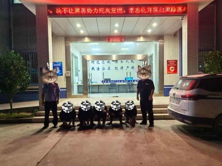 小心！抢红包竟成洗钱帮凶？这伙人“躺着赚钱”把自己送进拘留所