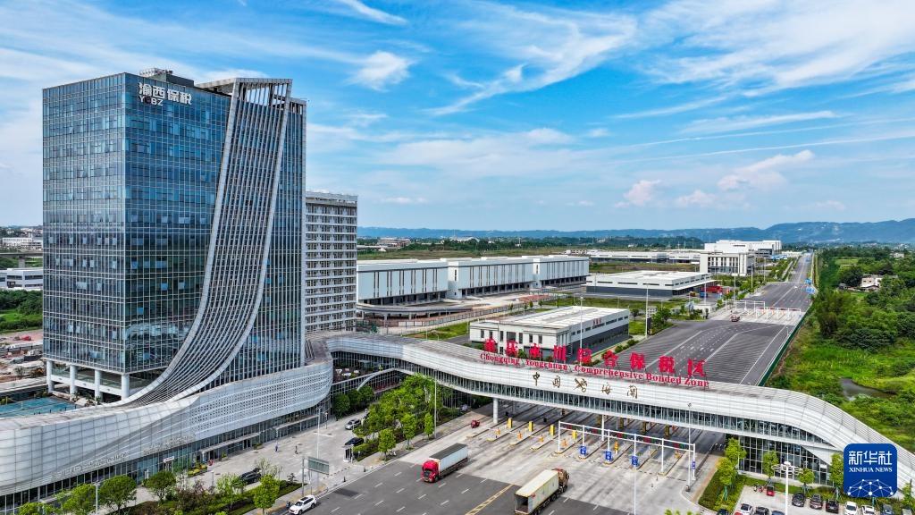 重庆永川综合保税区：今年前5个月运行态势良好