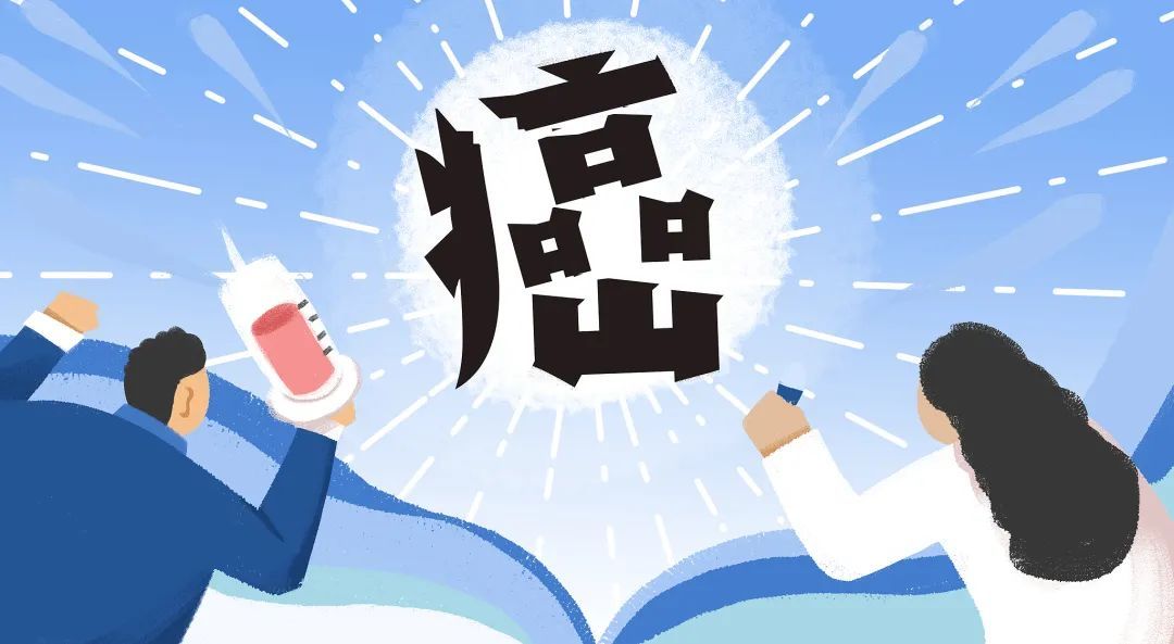 这件让脑子“变傻”的事情,你可能每天都在干,尤其是夏天! 这件让脑子“变傻”的事情,你可能每天都在干,尤其是夏天!