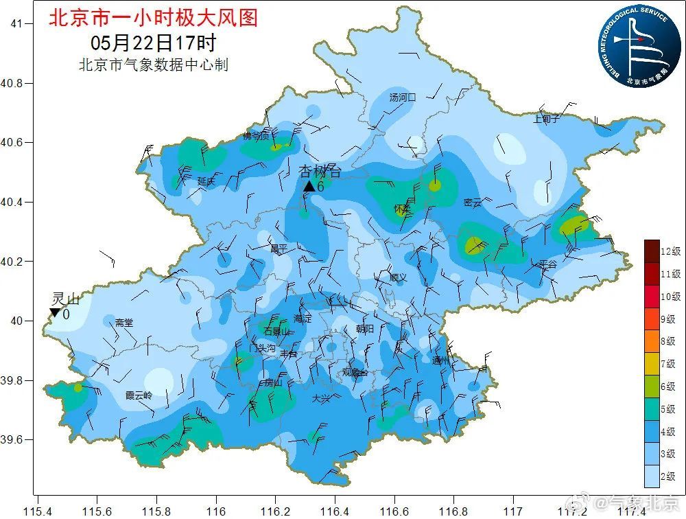 降雨+北风+降温！北京今日晚高峰已达严重拥堵！