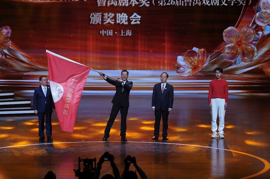 中国戏剧梅花奖在上海揭晓,蓝天、朱洁静等15人摘梅 中国戏剧梅花奖在上海揭晓,蓝天、朱洁静等15人摘梅