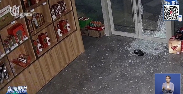 10多人联手疯狂作案，专挑这些店下手