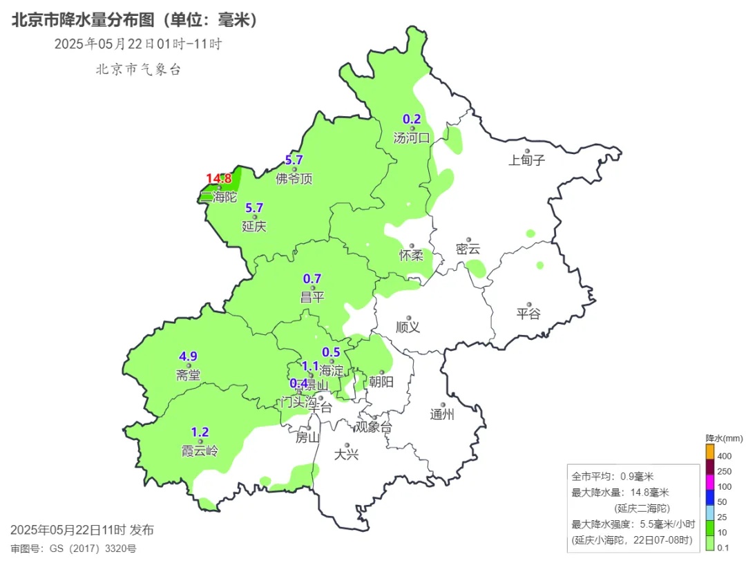 北京今日降雨降温,中央气象台:这些省份局地大暴雨 北京今日降雨降温,中央气象台:这些省份局地大暴雨