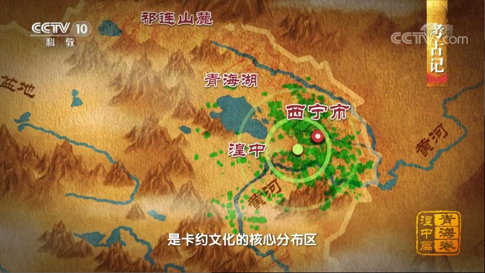 文博日历丨“羌笛何须怨杨柳” 诗中的羌笛或许长这样 文博日历丨“羌笛何须怨杨柳” 诗中的羌笛或许长这样