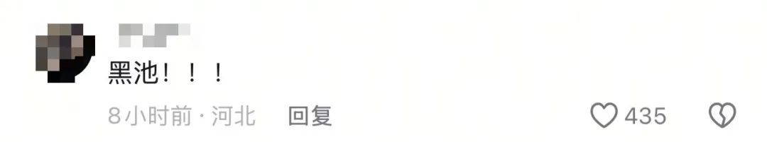 上海知名演员传来喜讯！网友：50岁少女正发光
