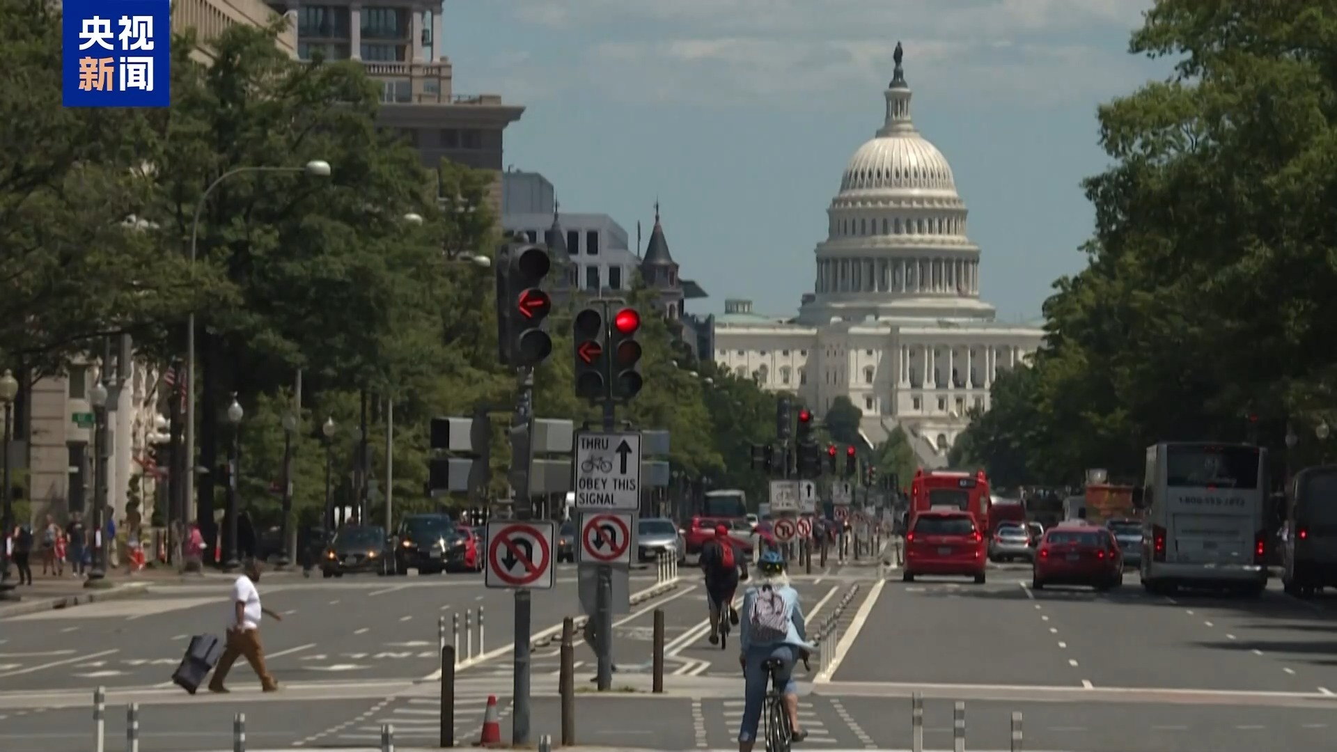 美12州“上告”白宫 能让特朗普的“关税墙”破防吗？