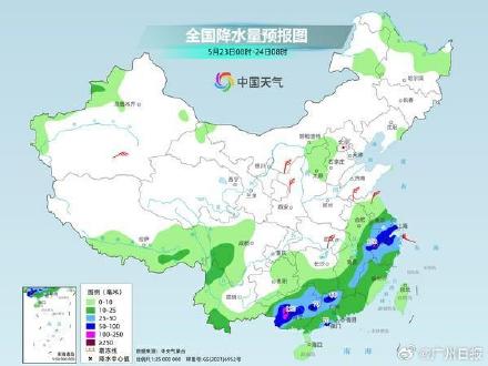 高温“熄火”冷空气来袭 南方降雨进入最强时段
