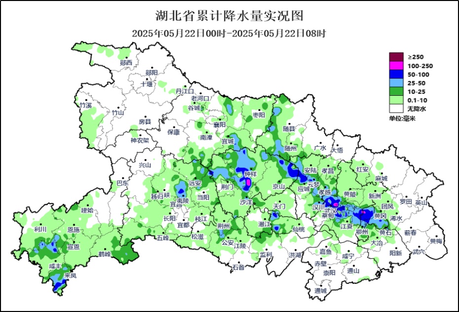 暴雨+雷暴大风！武汉升级发布暴雨红色预警
