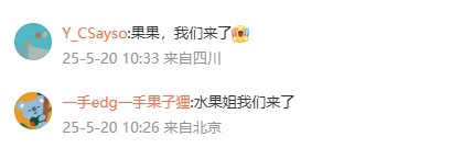 官宣！她要来上海，金曲太多了！上次来沪还是10年前，歌迷沸腾！