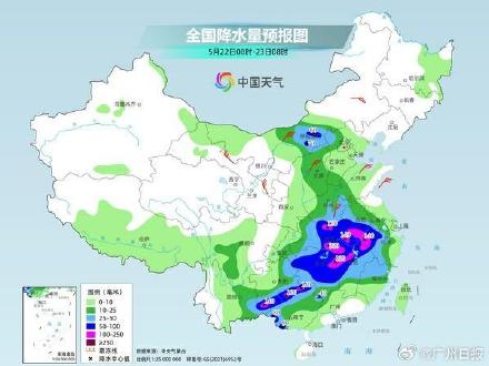 高温“熄火”冷空气来袭 南方降雨进入最强时段