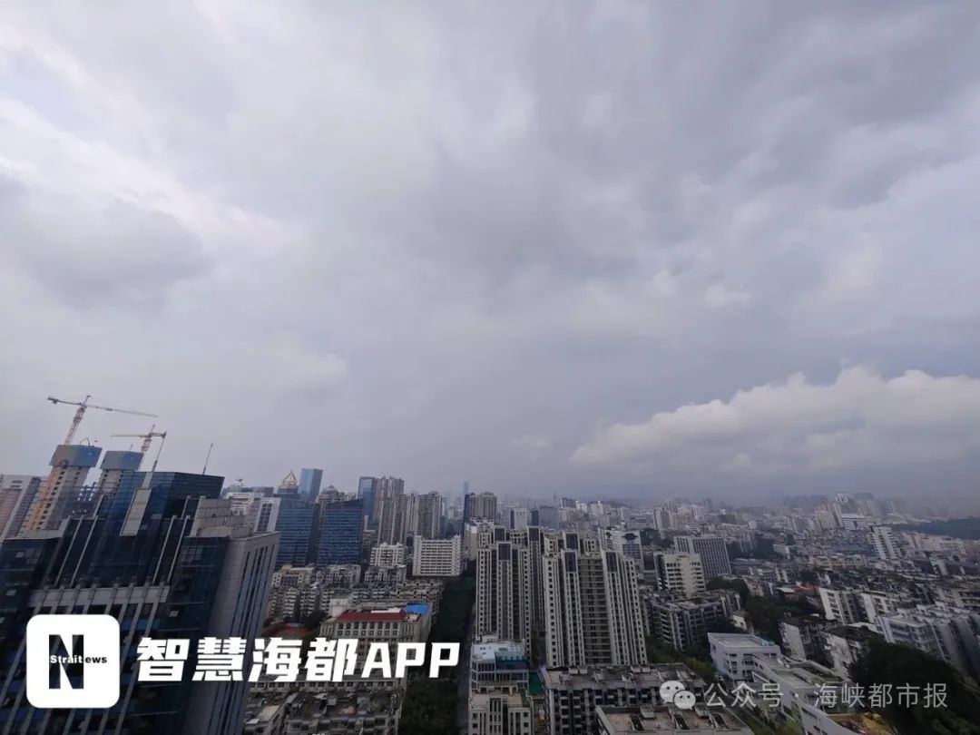 暴雨！雷电！福州发布预警！下午尽量别出门！