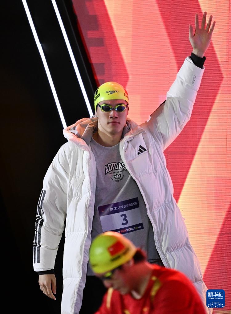 全国游泳冠军赛:潘展乐获男子100米自由泳冠军 全国游泳冠军赛:潘展乐获男子100米自由泳冠军