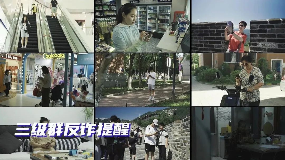 这个北京刑警“不太急”！