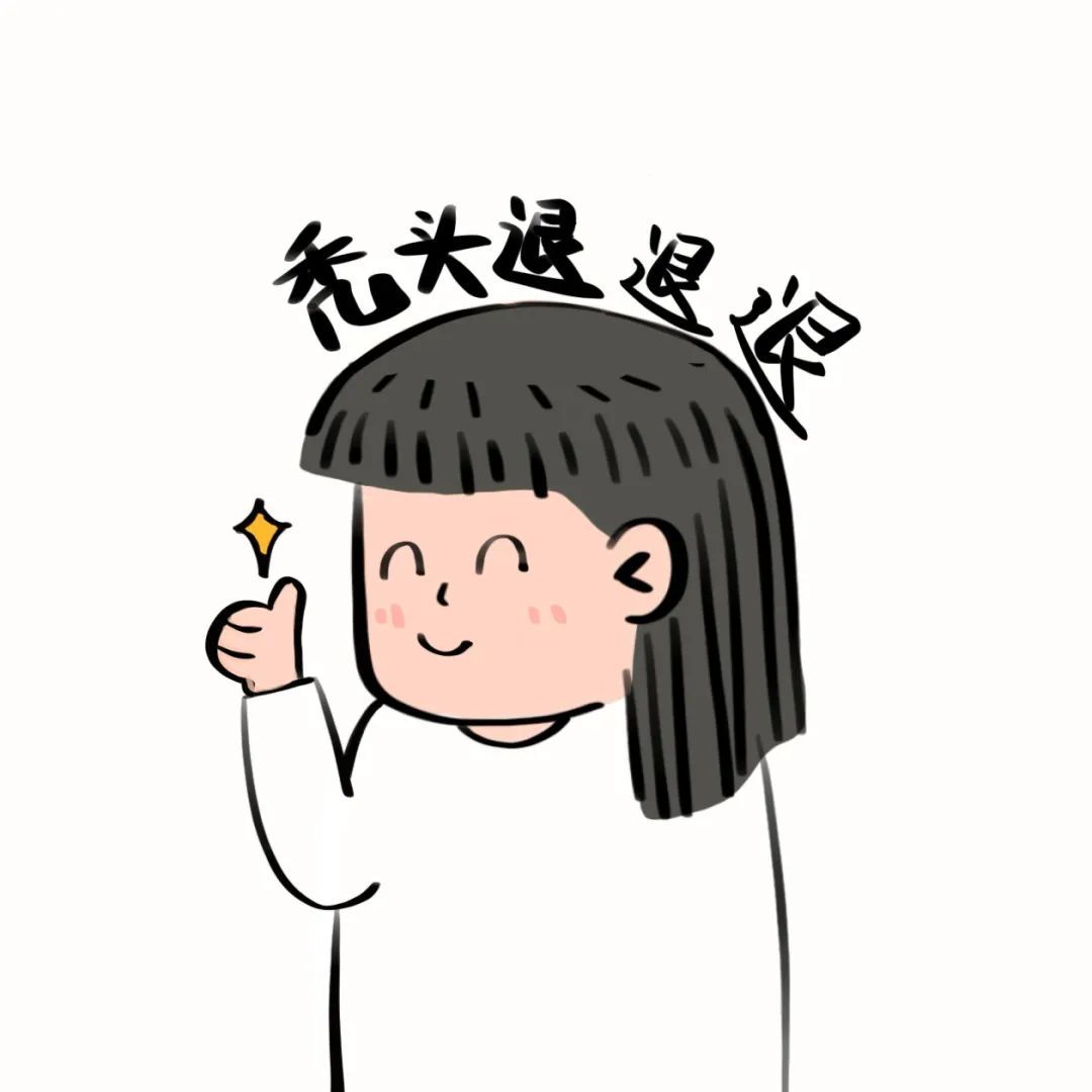头发油你还只会洗头吗？小心越洗越秃