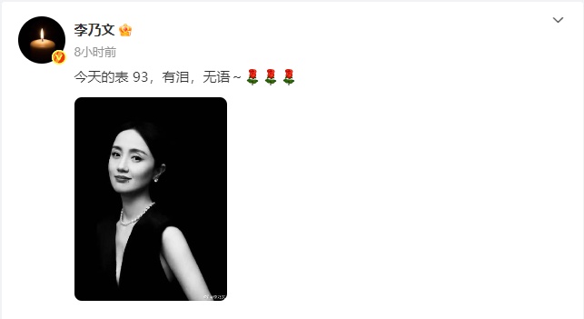 朱媛媛遗体已火化！抗癌病房照令人泪目