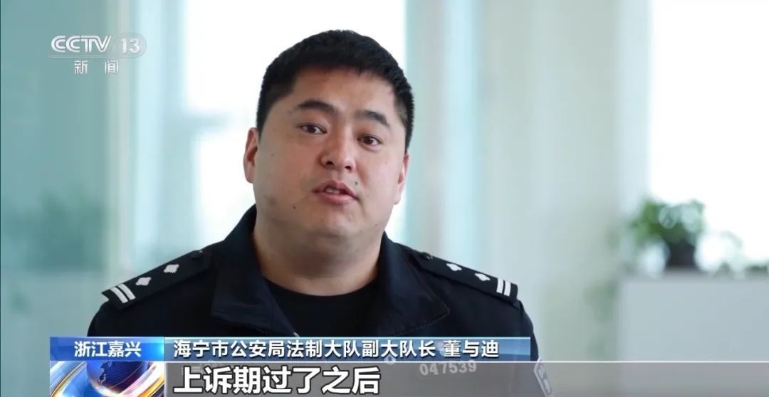 豪车、现金、奢侈品…涉案财物如何管理？来看海宁警方……