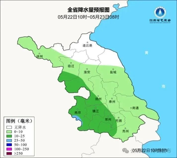 强对流、强雷电！南京市气象台发布重要天气预告