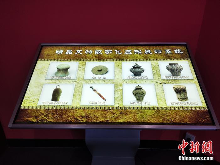 刷手机不如“挖”恐龙?这所博物馆专治青少年“电子沉迷” 刷手机不如“挖”恐龙?这所博物馆专治青少年“电子沉迷”