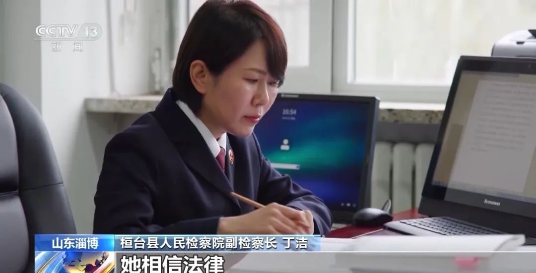 饭店女老板被醉酒顾客打后还手，被定性为互殴！检察官发现关键细节，案件改判