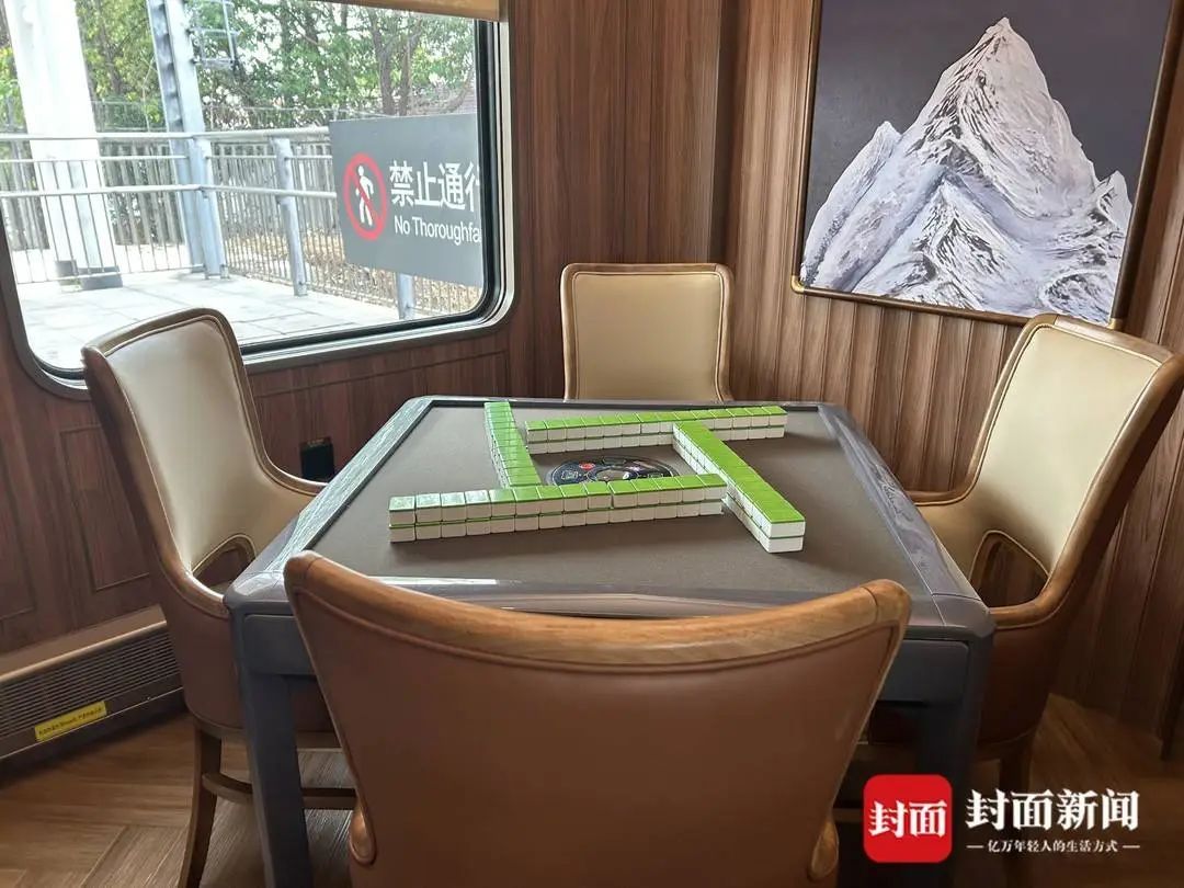 一张票5万多还抢光！享受星级酒店般的服务，上海阿姨打飞的抢着上车