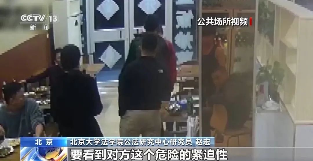 饭店女老板被醉酒顾客打后还手，被定性为互殴！检察官发现关键细节，案件改判