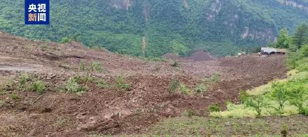 针对贵州大方县山体滑坡 自然资源部将地质灾害防御响应提升为Ⅱ级 针对贵州大方县山体滑坡 自然资源部将地质灾害防御响应提升为Ⅱ级