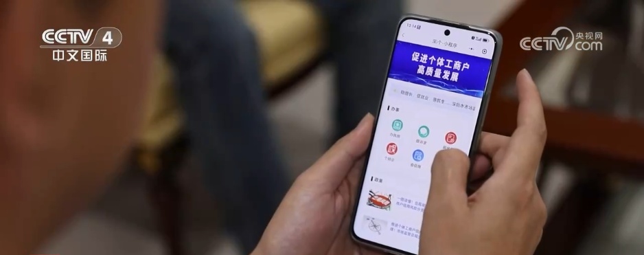 如何破解小微企业融资难题?多个部门在行动↓ 如何破解小微企业融资难题?多个部门在行动↓