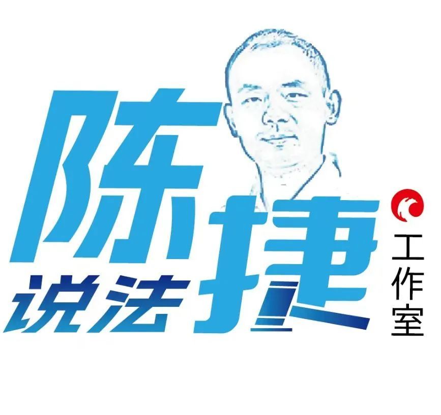 厦门：“前女友”约“前女友”起诉前男友讨钱，背后竟是……法院判了