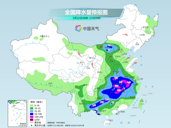 冷空气来袭中东部高温退场 南方降雨进入最强时段 冷空气来袭中东部高温退场 南方降雨进入最强时段